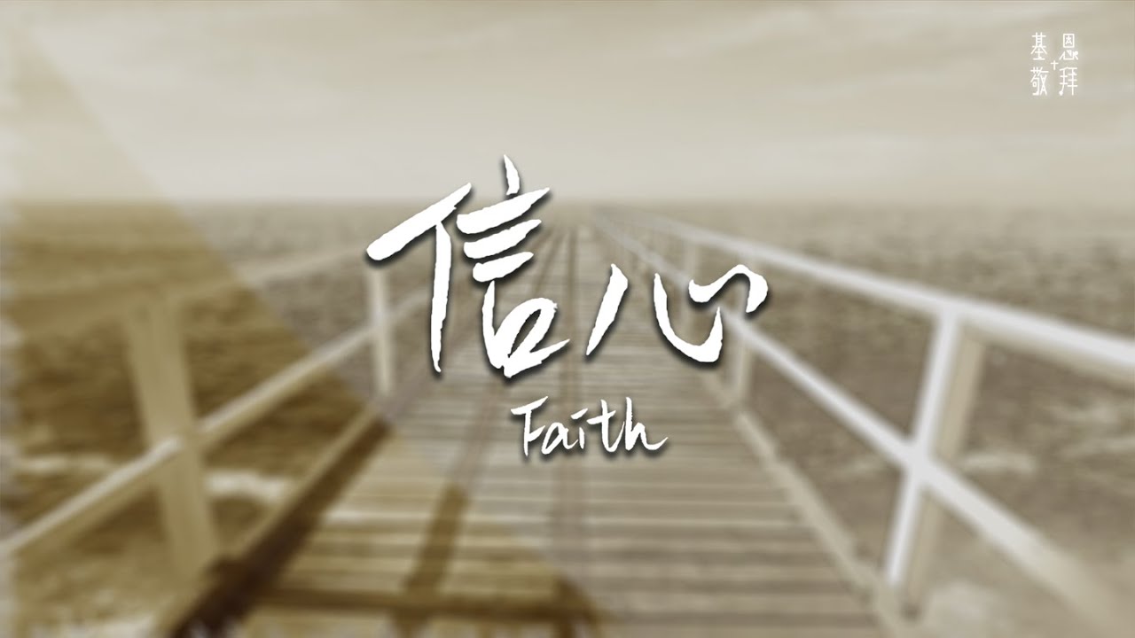 铝合金网球拍能打多久