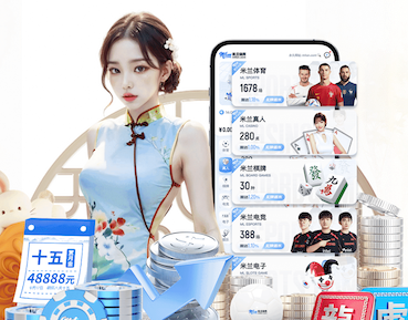 6686体育官网下载 田径铅球室内训练器材
