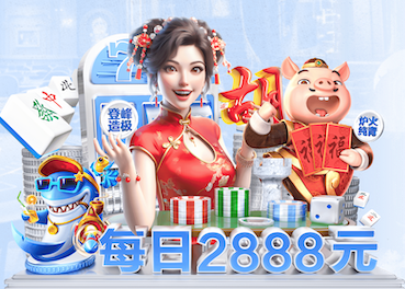 6686app 打出高水平比赛的秘诀：如何选择合适的篮球架大梁？