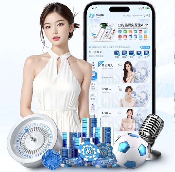6686下载 乒乓球台的胶布怎么用