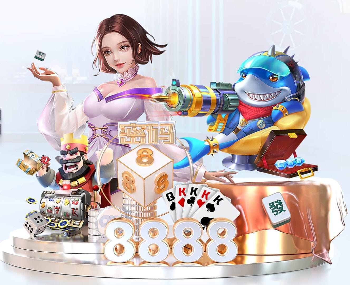 6686app 乒乓球台内下旋球反挑