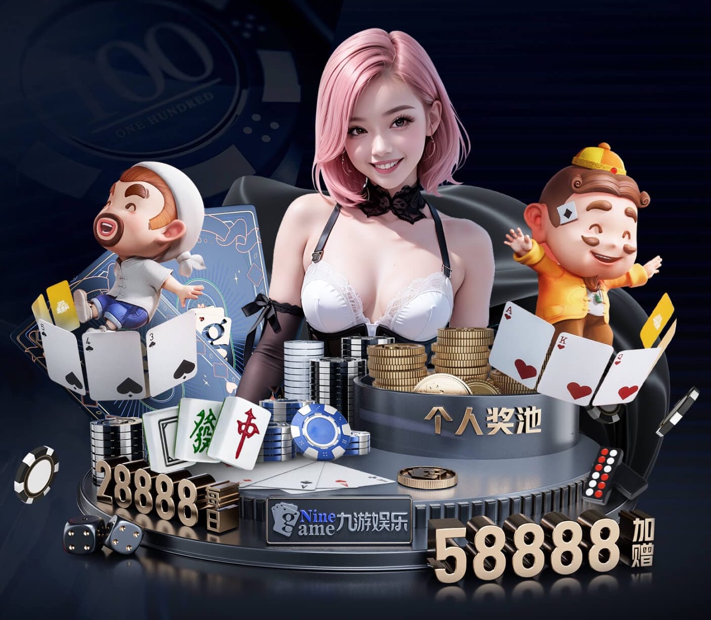 6686下载 室内健身房哪个好
